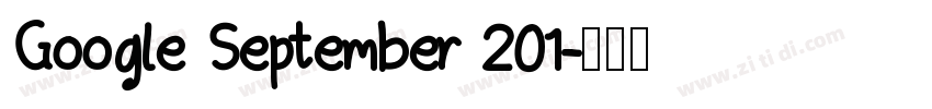 Google September 201字体转换